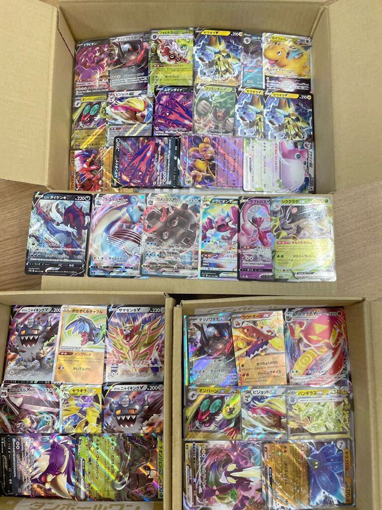 ポケモンカード 2400枚以上 まとめ売り キラカード多数 カイリュー ...