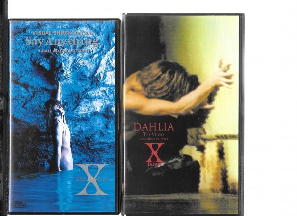 【T-ポイント5倍】 スピード対応 全国送料無料 SAY ANYTHING DAHLIA THE VIDEO VISUAL SHOCK#5 PART2 VHS X JAPAN 2本セット hydroflasksverige.se hydroflasksverige.se