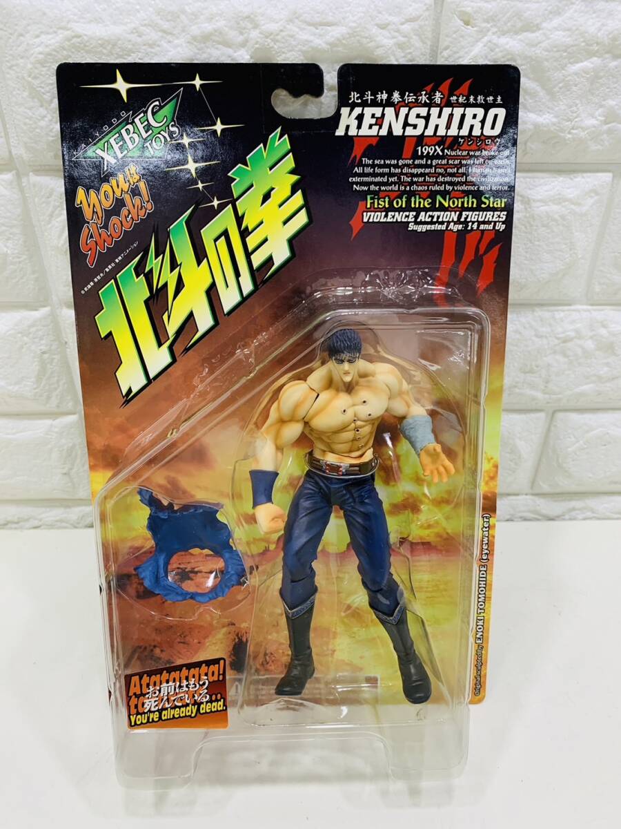 北斗の拳　バイオレンスアクションフィギュア　199Xジャギ　リペイントバージョン 91yyoVXZRvL._UF894,1000_QL80_.jpg