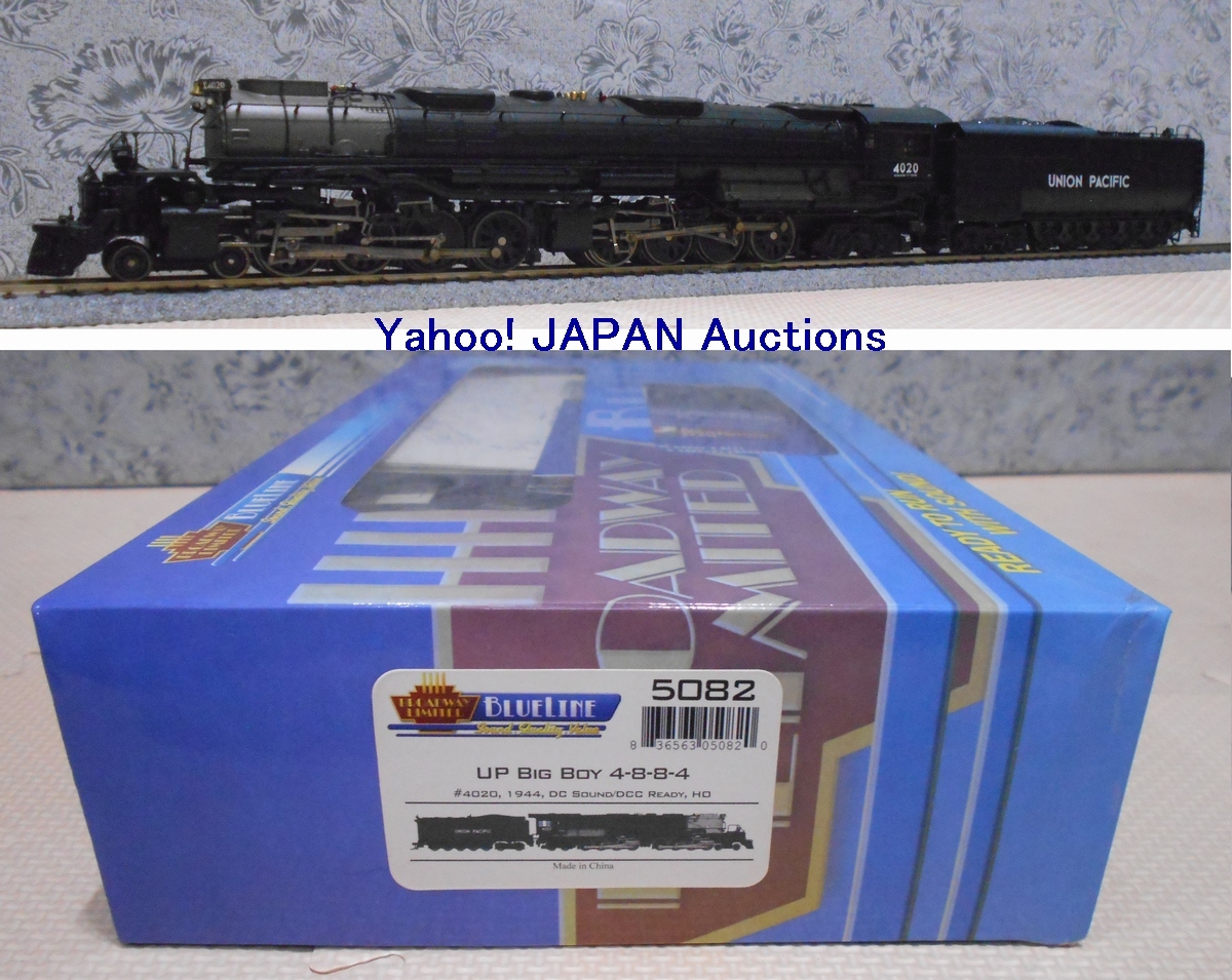 BROADWAY LIMITED BLUELINE 4884 Big Boy UP4020 DC Sound DCC Ready