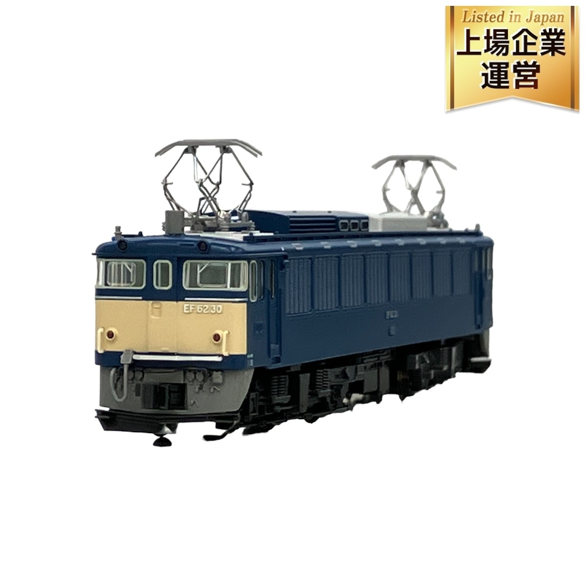 新同】KATO 3058-3 EF62 後期形下関運転所付属品未使用未開封4