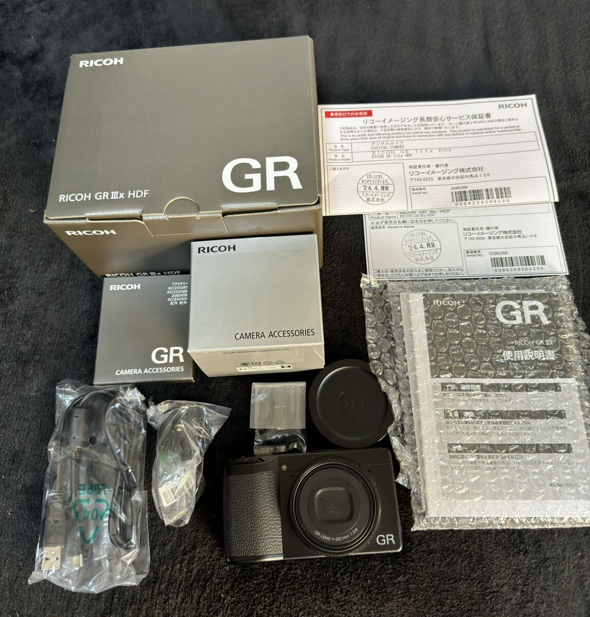 RICOH GR3X HDF おまけ各種あり 長期安心サービス保証書あり 元箱あり 美品 /【Buyee】