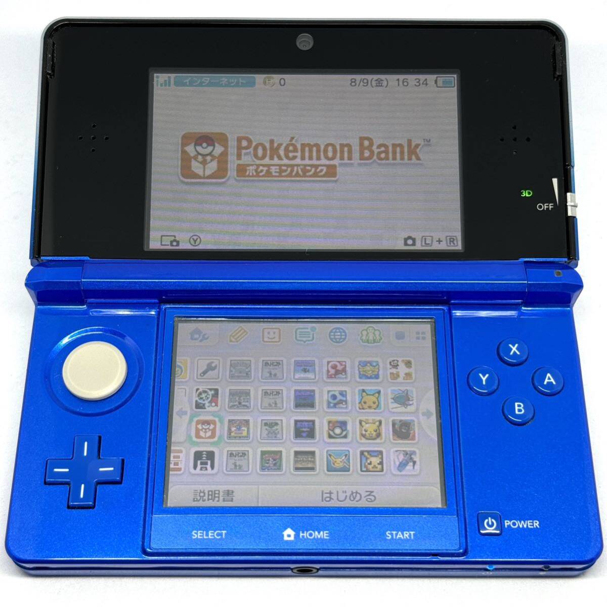 ニンテンドー3DS ポケモンバンク ポケムーバー 3DS Nintendo 任天堂 ニンテンドー 赤 レッド 充電機 充電器 ポケモン  ポケバンク(ニンテンドー3DS本体)｜売買されたオークション情報、yahooの商品 | tortoise-h.jp