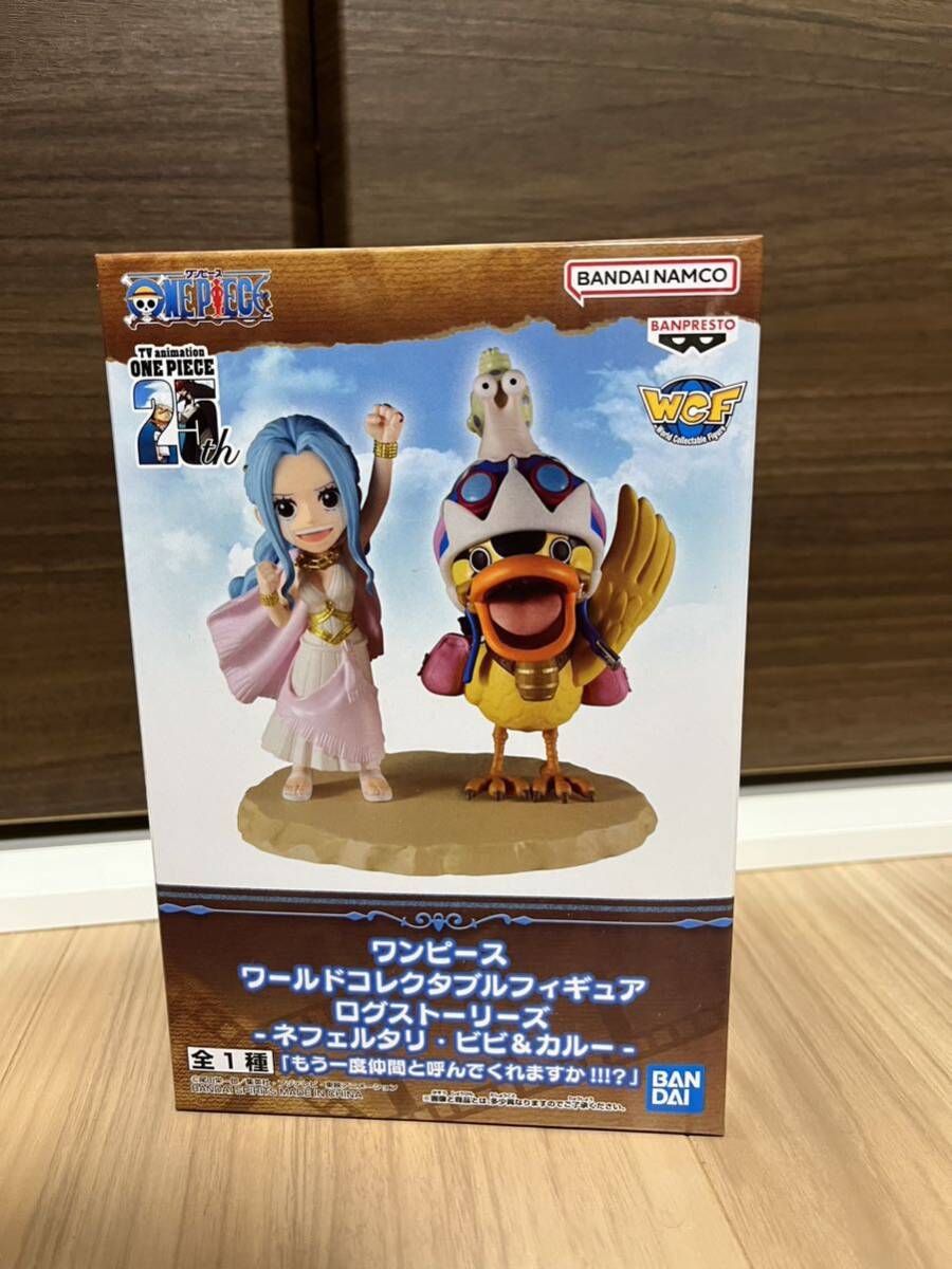 数量4】☆ ワールドコレクタブルフィギュア ビビ カルー ログストーリーズ ネフェルタリ ワーコレ フィギュア ONE PIECE 新品 未開封  /【Buyee】