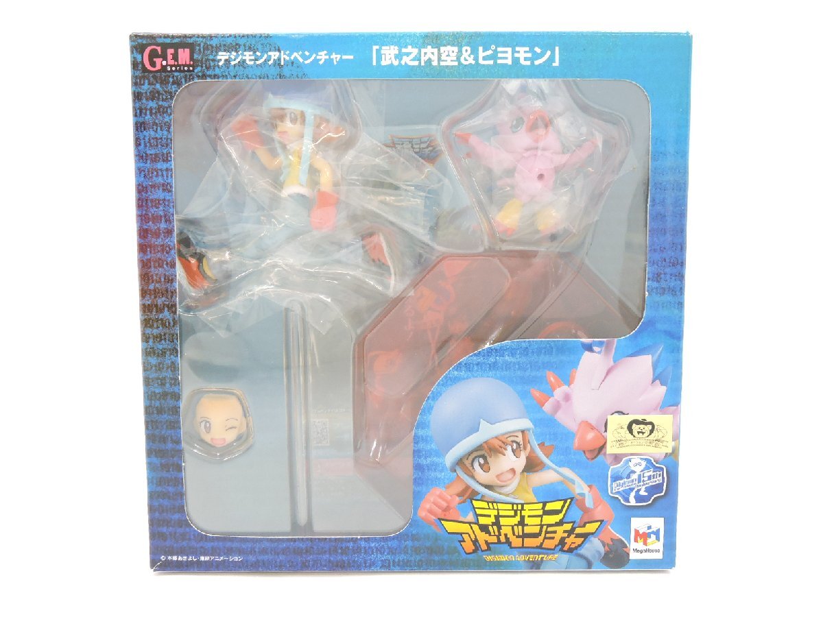 武之内空 フィギュア】未使用品] メガハウス G.E.M.シリーズ デジモン
