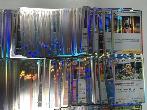 ☆ポケモンカード☆ キラカードのみ 約1000枚 大量セット まとめ売り pokemon card ④ /【Buyee】 Buyee -  Japanese Proxy Service | Buy from Japan!