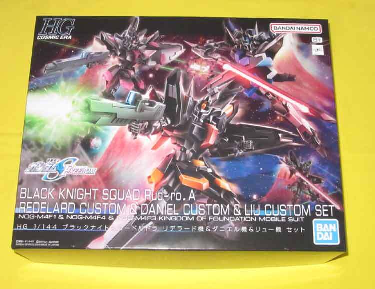 ☆新品□ HG 1/144 ブラックナイトスコードルドラ リデラード機 