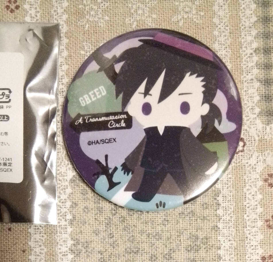 缶バッジ 鋼の錬金術師 FULLMETAL ALCHEMIST 缶バッジ｜代購幫【鋼の錬金術師