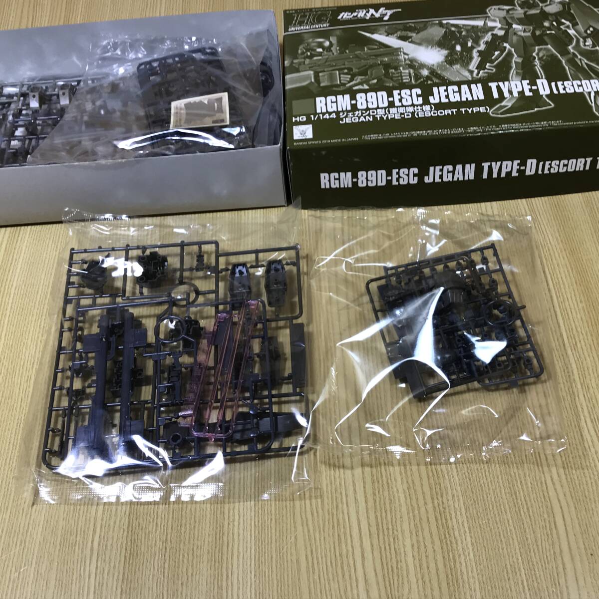 HG 1/144 ジェガンD型 （護衛隊仕様） HG プレバン ガンプラ 機動戦士ガンダム BANDAI 未組立 機動戦士ガンダムNT