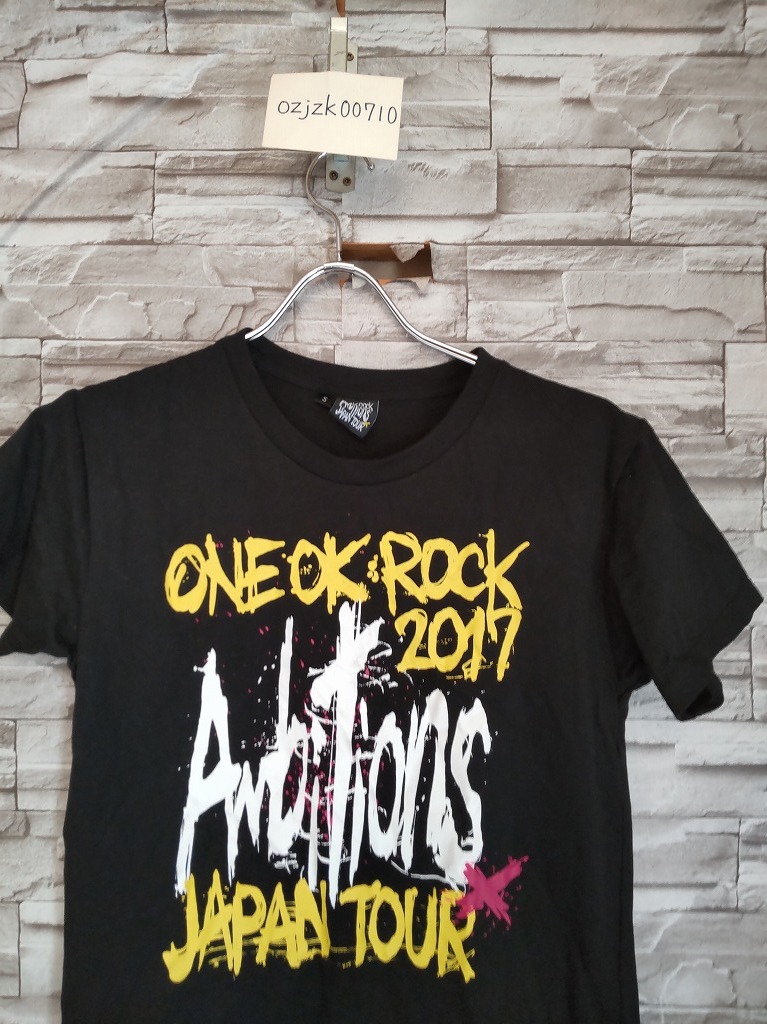 Wherever You Are ONE OK ROCK＜ワンオクロック＞Toru氏がライブ等でも