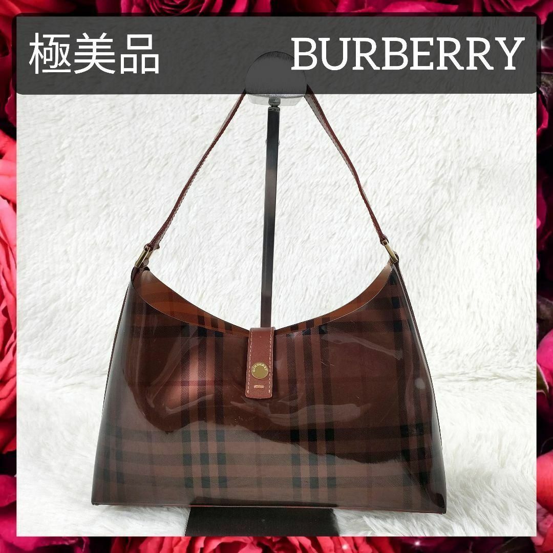 極美品】BURBERRY バーバリー ショルダーバッグ ワンショルダー