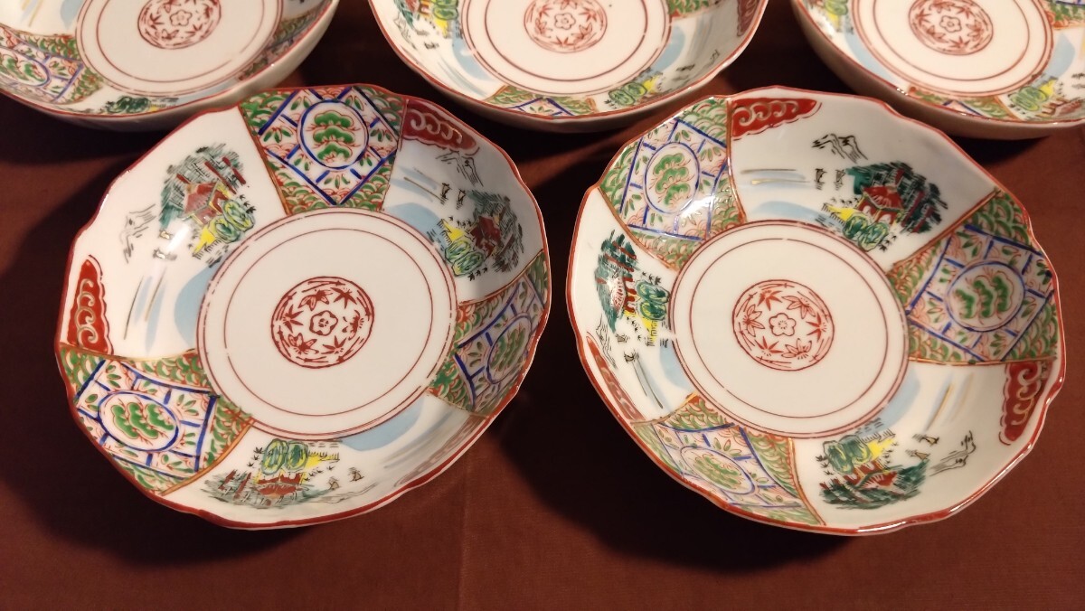 古伊万里伊万里なます皿色絵金襴手山水風景画蔵出し5客/【Buyee】