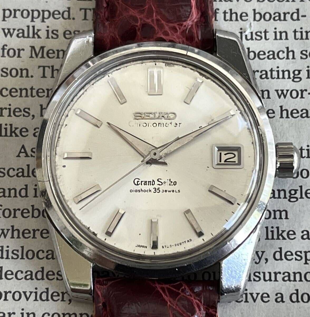 GRAND SEIKO 2ndModel 57229990 Chronometer グランドセイコー セカンドモデル 獅子メダリオン