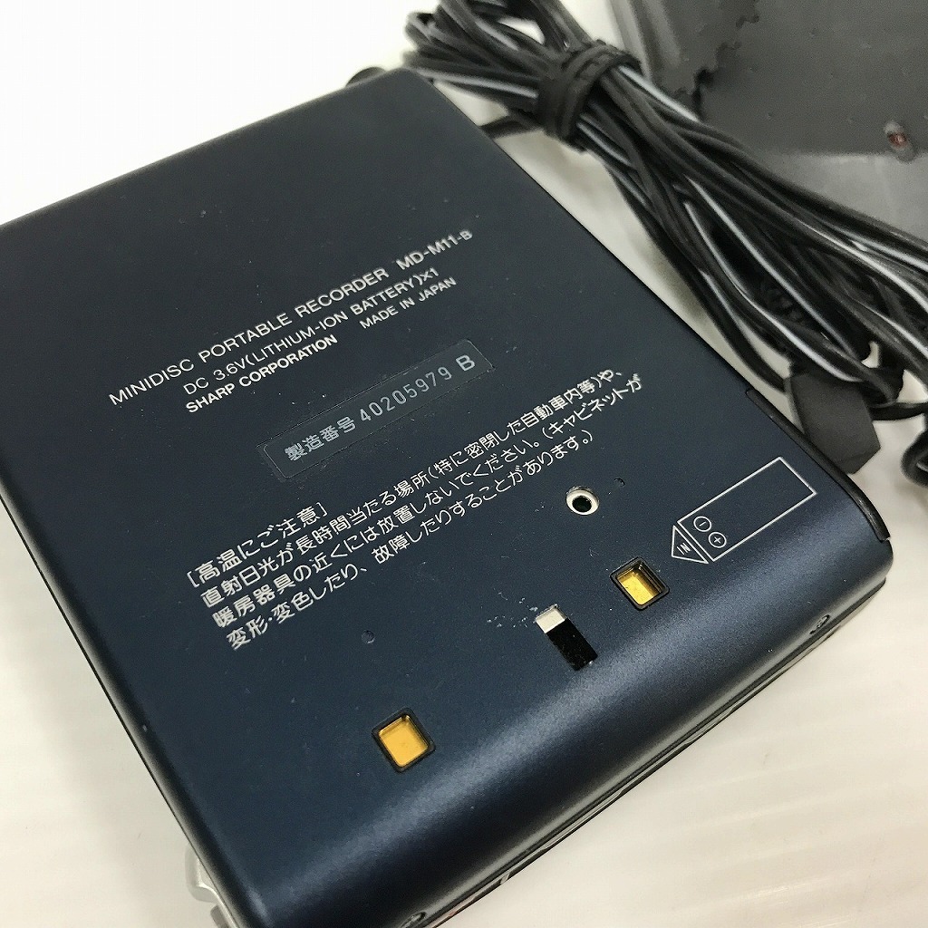 【1円スタート】 シャープ SHARP ポータブルMD レコーダー/プレーヤー MDM11 /【Buyee】 Buyee