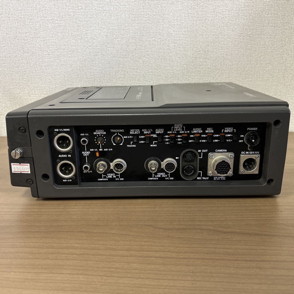 Victor ビクター BRS405 ビデオカセットレコーダー 映像機器 動作未確認 現状品 /【Buyee】 Buyee