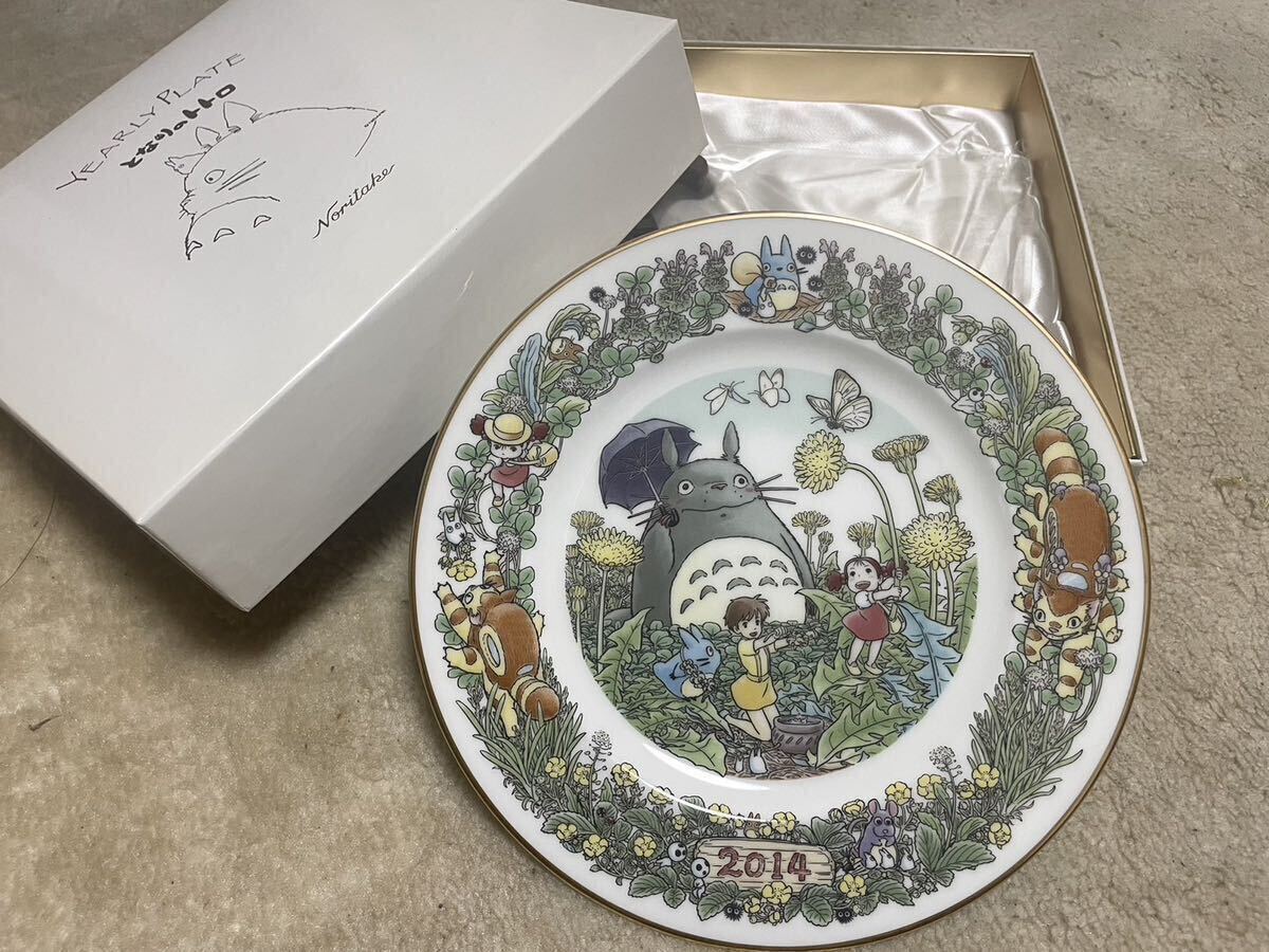 Noritake/ノリタケ となりのトトロ YEARLY PLATE/イヤリープレート 2014年直径21cm 皿立て付き スタジオジブリ/宮崎駿 お皿  絵皿 同梱不可 /【Buyee】