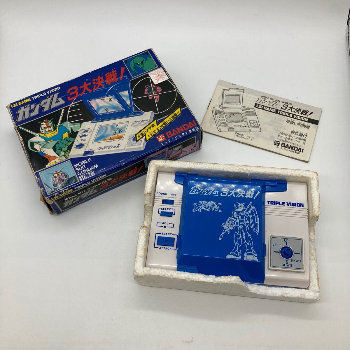 ゲームウォッチ ガンダム 3大決戦！ ガンダム ゲームウォッチ 値段 遊戯屋 ゲームウォッチ/LSI/LCD