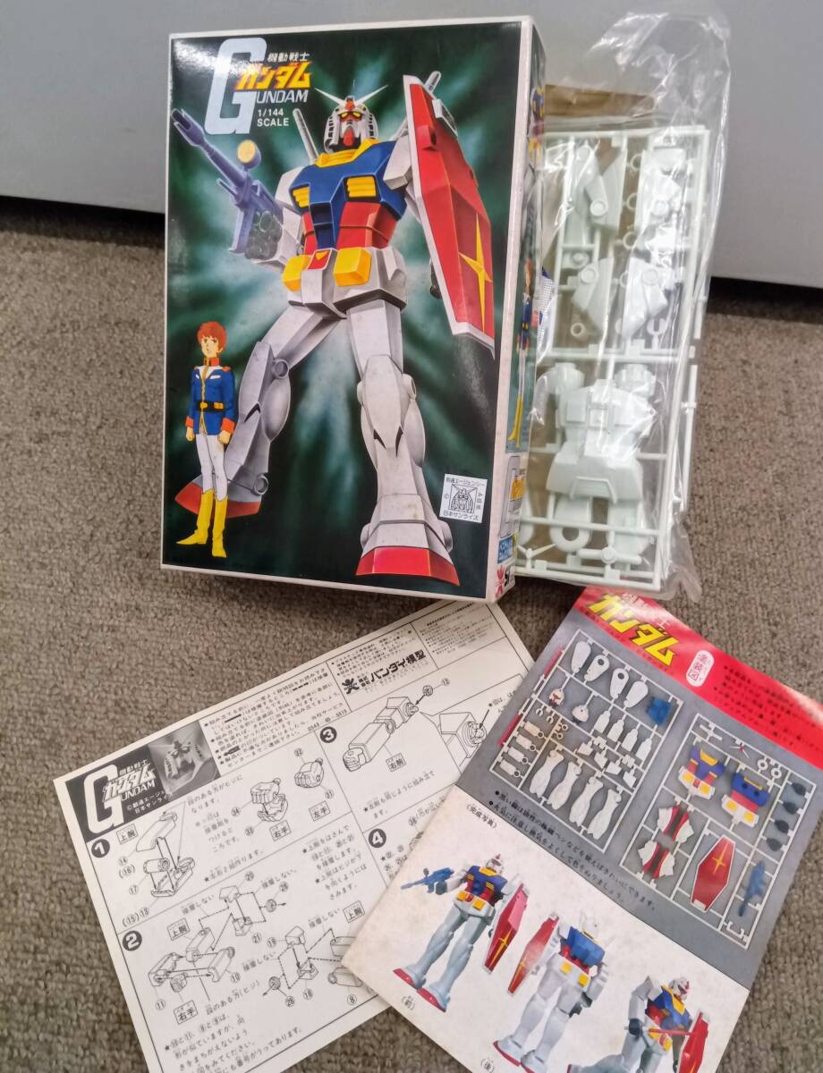バンザイマーク バンダイ ベスト・メカコレクション No.4 機動戦士ガンダム 1/144 RX78 ガンダム 旧バンダイ 旧キット