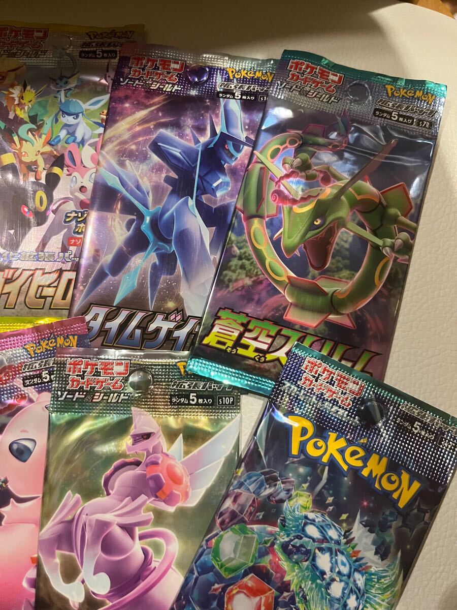 1円スタート/ 蒼空ストリーム イーブイヒーローズ スペース パラダイム クレイバースト タイムゲイザー 反逆 爆炎 フュージョン