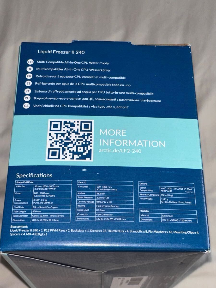 ARCTIC Liquid Freezer Ⅱ 240 /【Buyee】 Buyee Japanese Proxy Service
