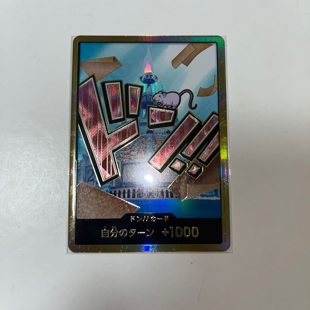 ワンピースカード BEST ドンカード アイスバーグ スーパーパラレル /【Buyee】 Buyee Japanese Proxy