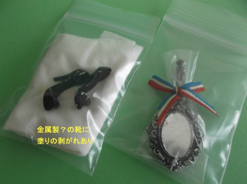 ビリー ボーイ ミドヴァニィ ソラヤ 磁器 ビスク BILLY BOY Mdvanii Soraya porcelain 1995年