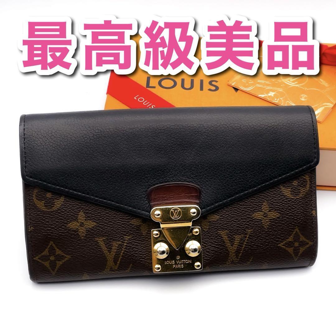 1円 LOUIS VUITTON ルイヴィトン ショルダーバッグ カルトシエールMM M51253 モノグラム ブラウン K.Cses.oR-13( ショルダーバッグ)｜売買されたオークション情報、yahooの商品情報をアーカイブ公開 - オ - かばん、バッグ（kyoto-iezukuri.jp）