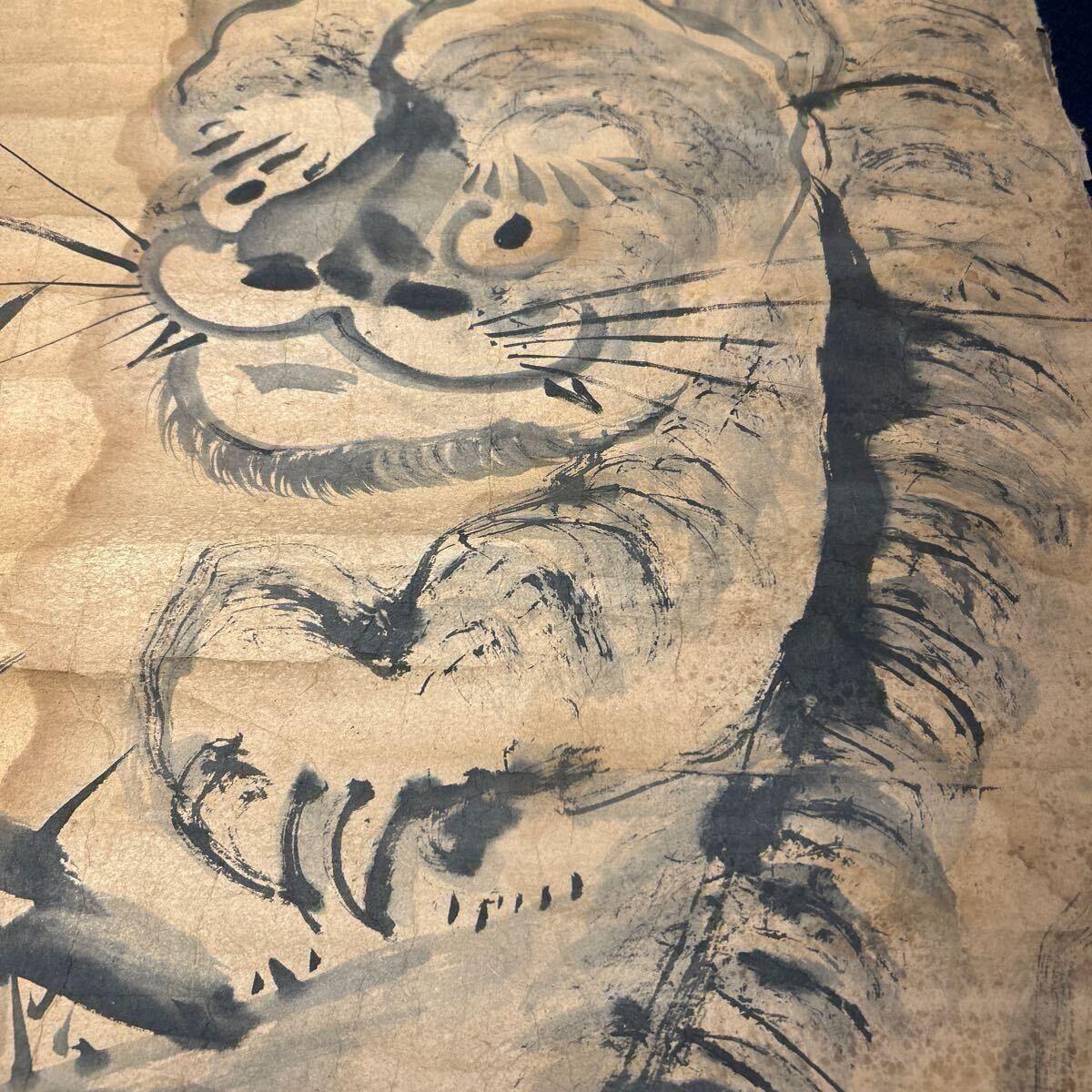 No.100/江戸時代古画/竹に虎/池野観了/ 落款有/漢詩/書画/在印/水墨画/紙本/池大雅/大雅堂/文人画/能登の画家/金沢偉人書画 ...