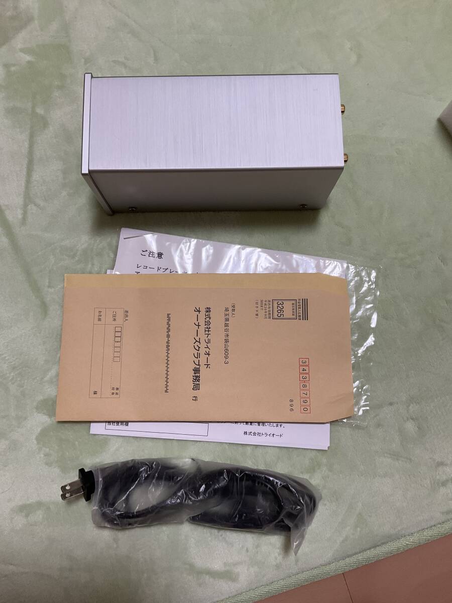 トライオード TRXEQ6 /【Buyee】 Buyee Japanese Proxy Service Buy from Japan!