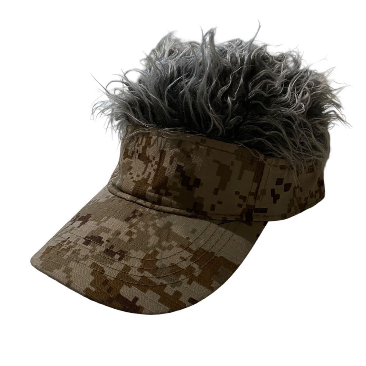 Japanese label 00s fur design hat goa obelisk lgb share spirit tornado