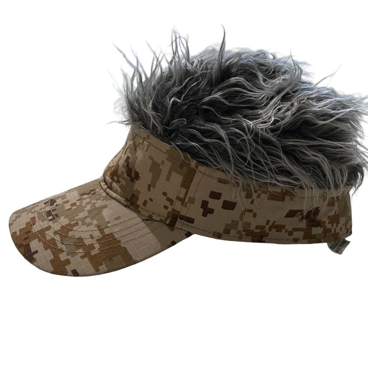 Japanese label 00s fur design hat goa obelisk lgb share spirit tornado