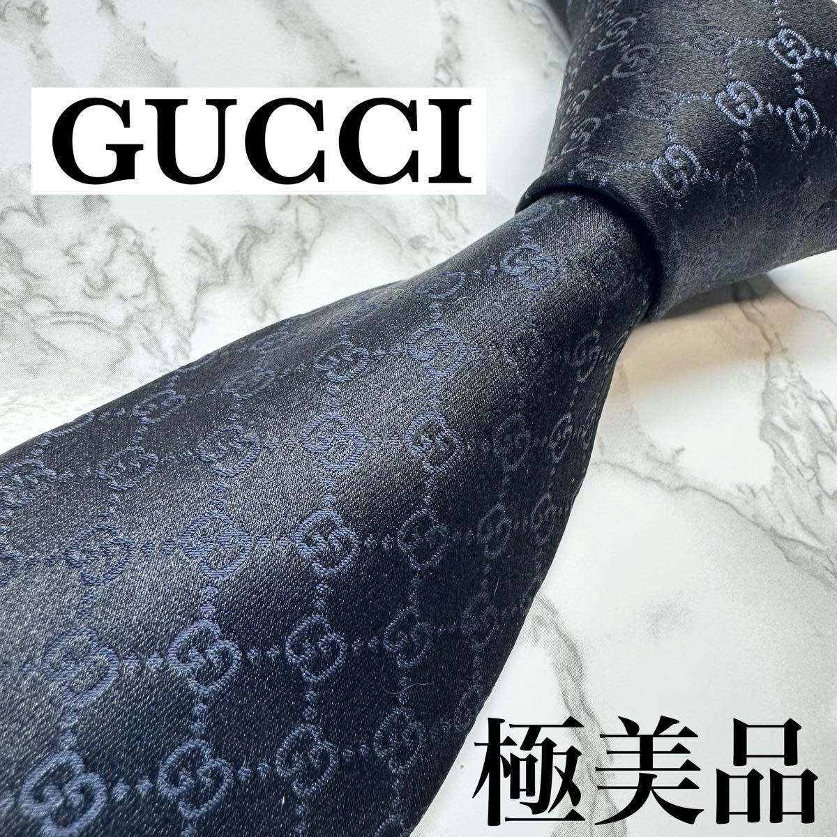 極美品 現行タグ 定番 GUCCI ネクタイ シルク100% GG柄 ベルト シェリーライン レギュラータイ 刺繍 ブラック 送料無料 /【Buyee】