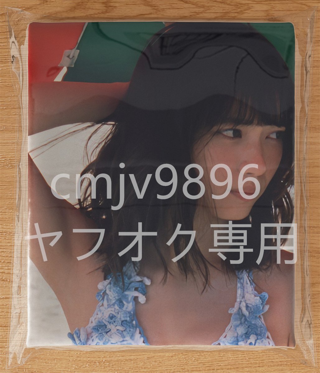 西野七瀬/PVC抱き枕/空気ビニール/エアクッション/160cm×50cm /【Buyee】 Buyee Japanese Proxy