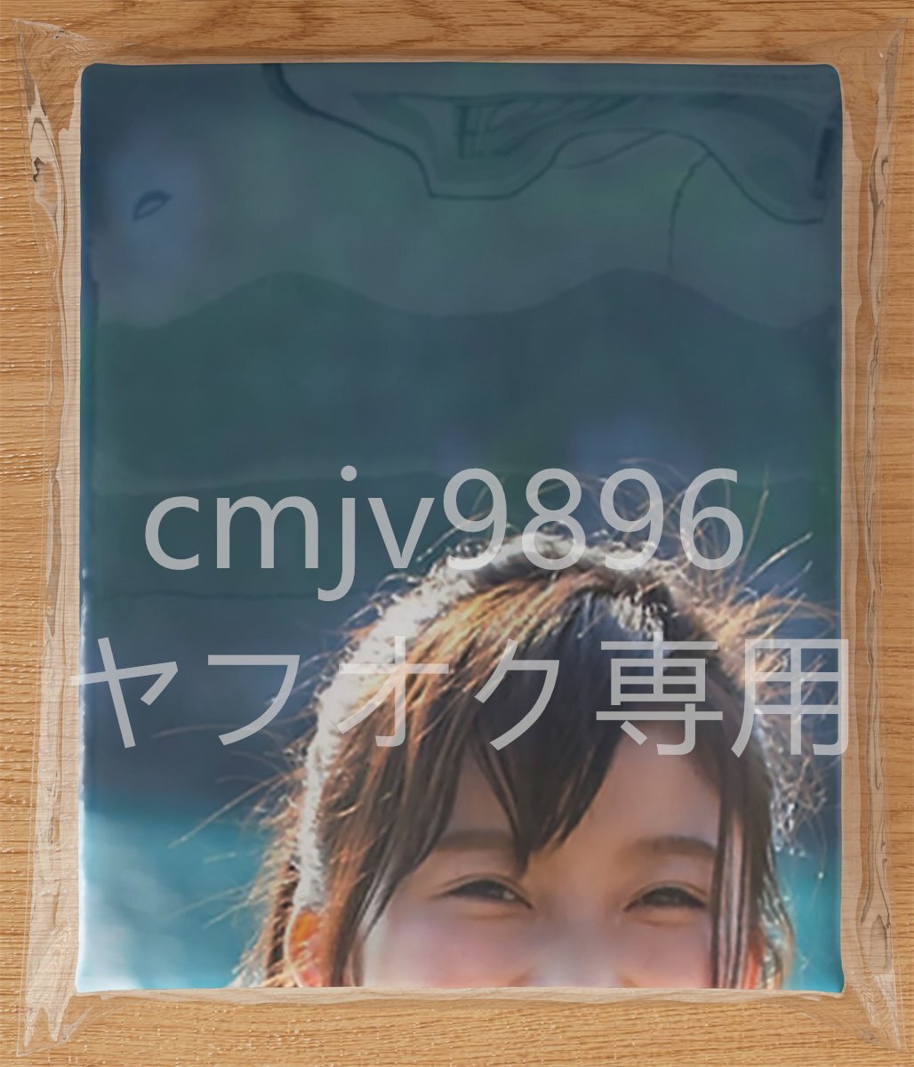 小倉優香/PVC抱き枕/空気ビニール/エアクッション/160cm×50cm /【Buyee】 Buyee Japanese Proxy