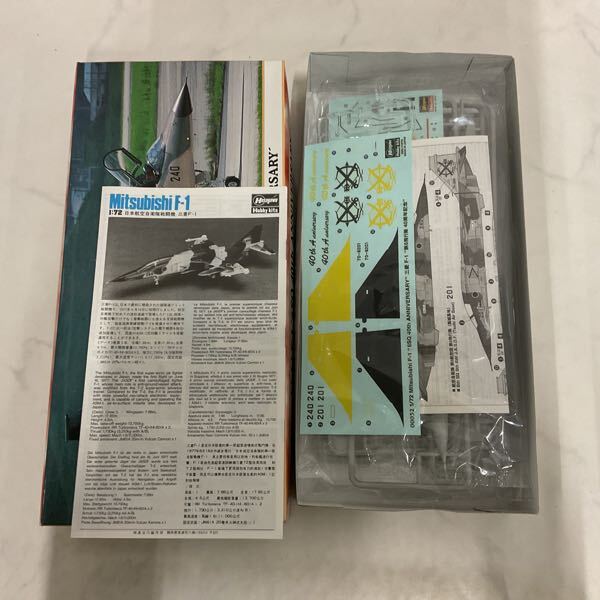 1円〜 ハセガワ 他 1/72 等 TF18A ホーネット ボーイング X32 JSF 三菱 F2B 他 /【Buyee】 Buyee