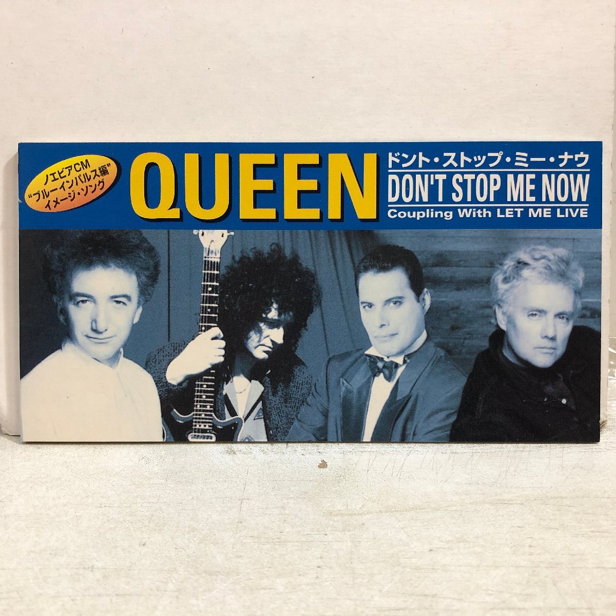 Todp 【8cmCD】クイーン / ドント・ストップ・ミー・ナウ DON'T STOP ME NOW cw レット・ミー・リヴ / QUEEN ...