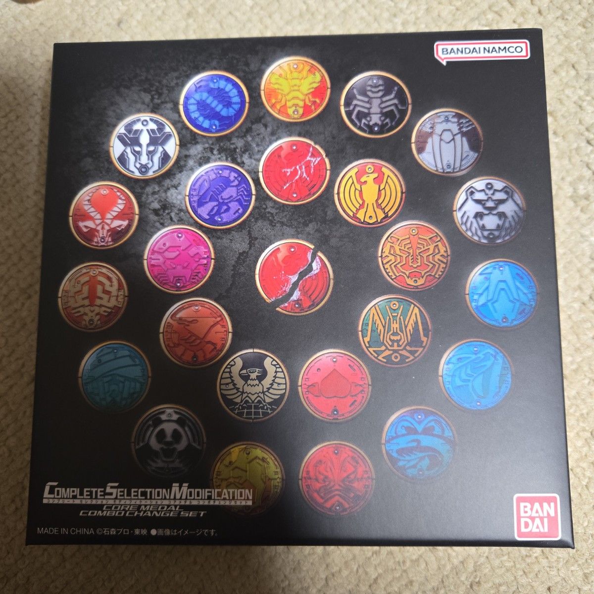 新品未開封 仮面ライダーオーズ CSMコアメダル コンボチェンジセット  