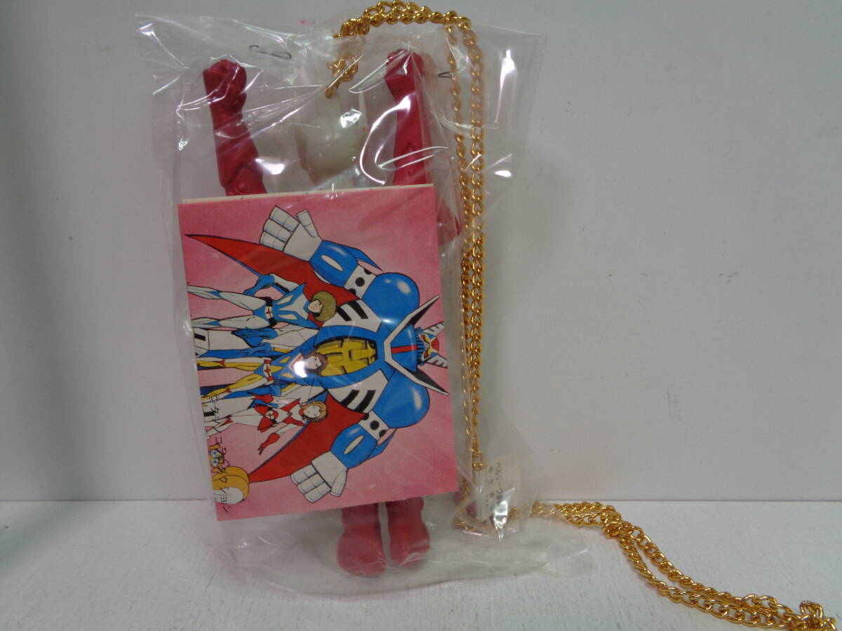 ★宇宙の騎士テッカマン ソフトペンダント★ナカジマ /【Buyee】 Buyee Japanese Proxy Service Buy