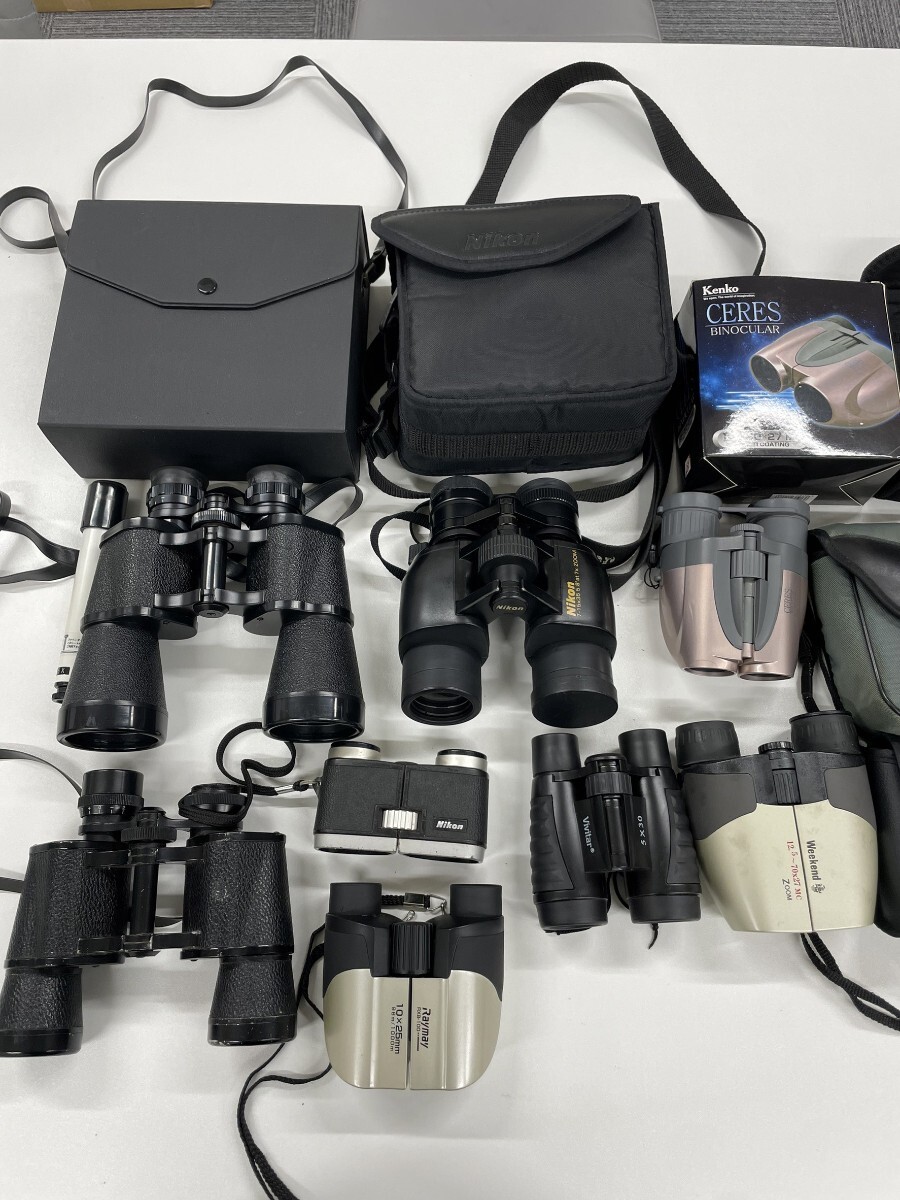 1円スタート 双眼鏡 ZENITH Nikon Kenko Vivitar CERES Rayway OMEGA まとめ8点 【K000202