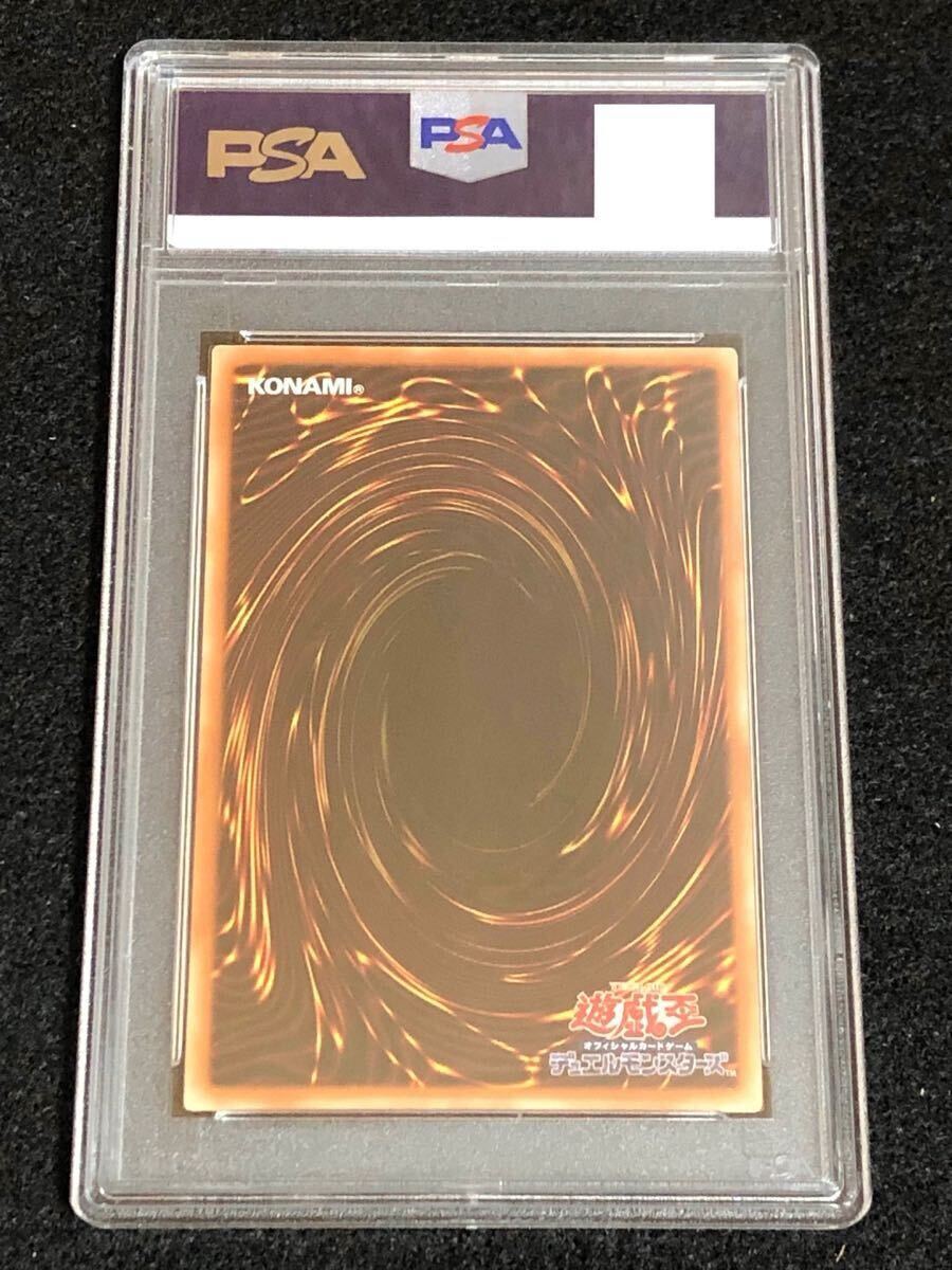 【PSA10】【美品】封印されしエクゾディア 復刻版 初期 ウルトラレア 2024 YU-GI-OH TDPP 遊戯王 /【Buyee ...