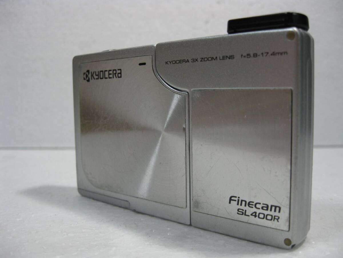 Batteria per Kyocera Finecam SL400R, 3,7V, Li-Ion