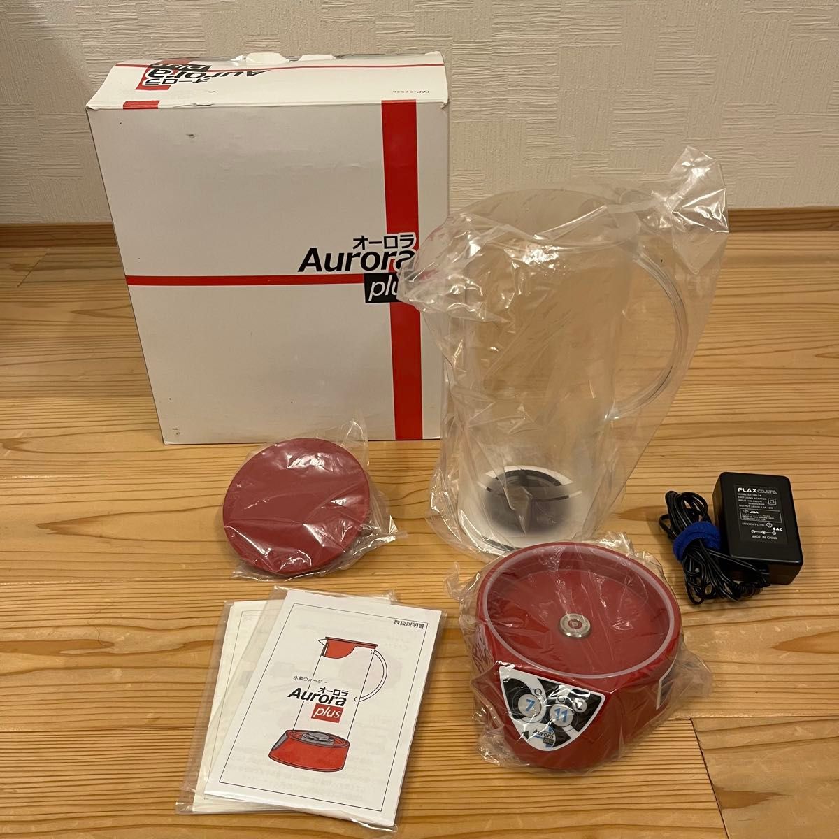 AURORA plus オーロラ プラス 水素水サーバー FLAX 株式会社