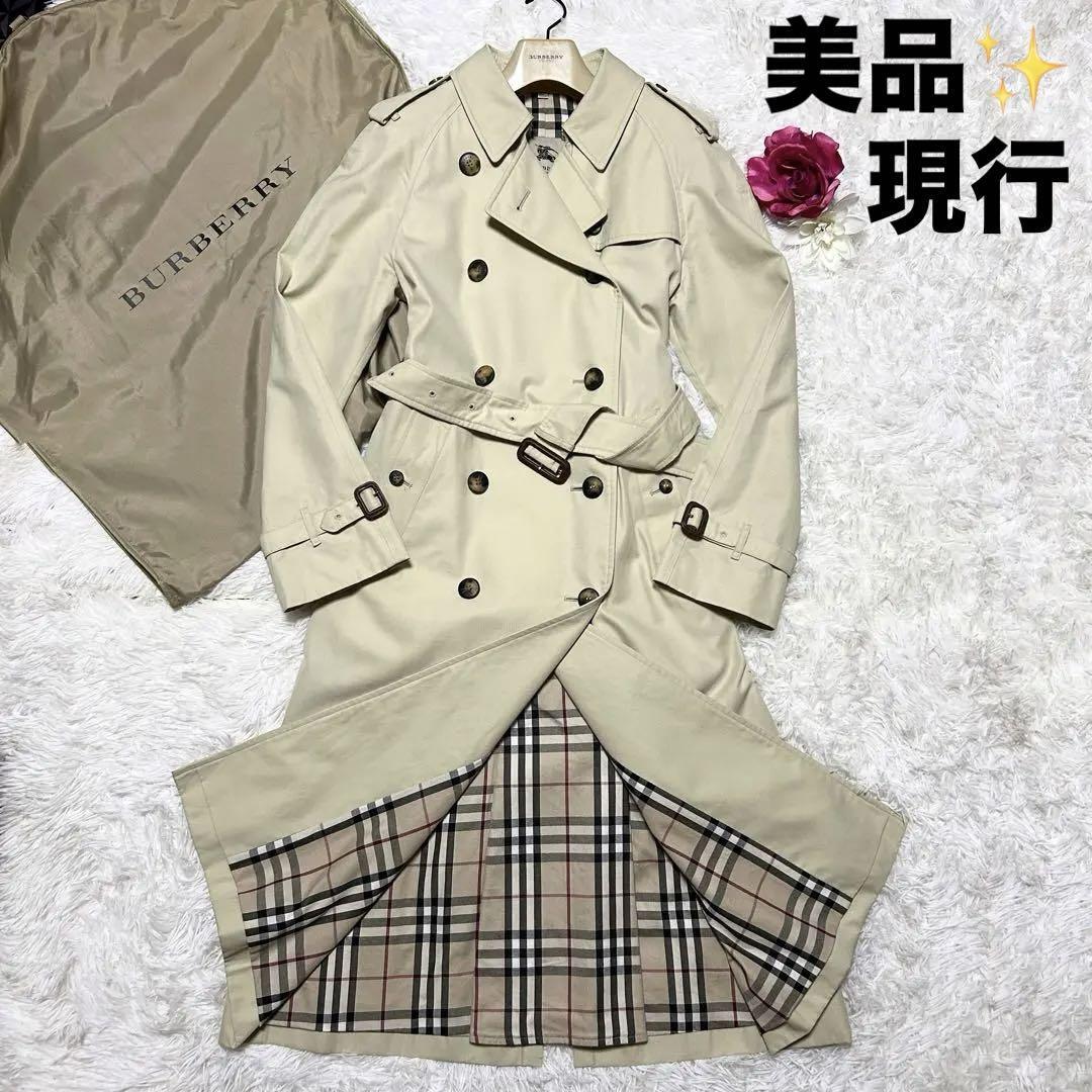 現行 希少美品 バーバリーロンドン トレンチコート ベージュ ロゴボタン ベルト付き ダブル BURBERRY LONDON  (241115-ss-1y) /【Buyee】