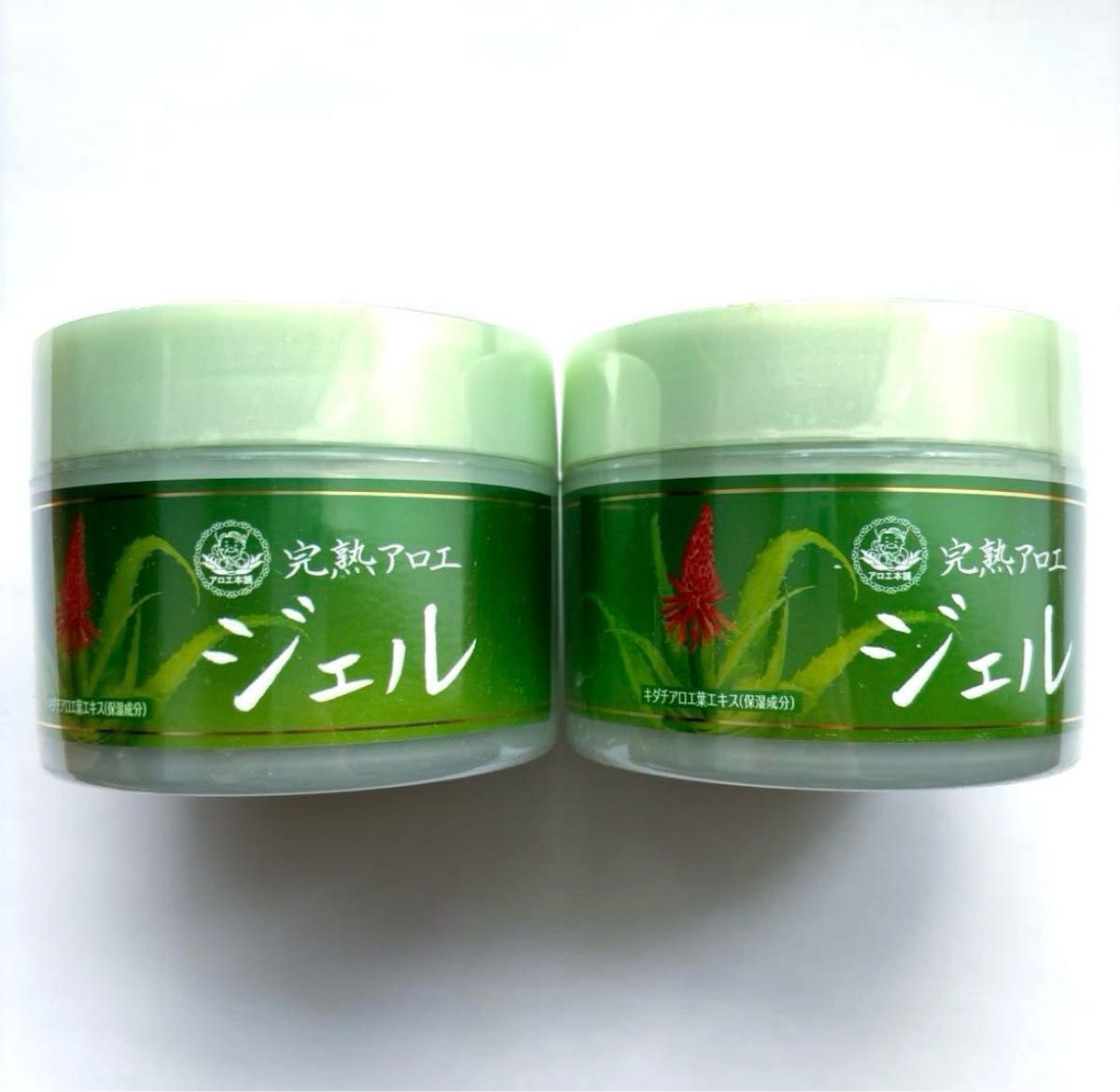 ☆未使用／アロエ本舗・完熟アロエゲルクリーム2個セット アロエ本舗