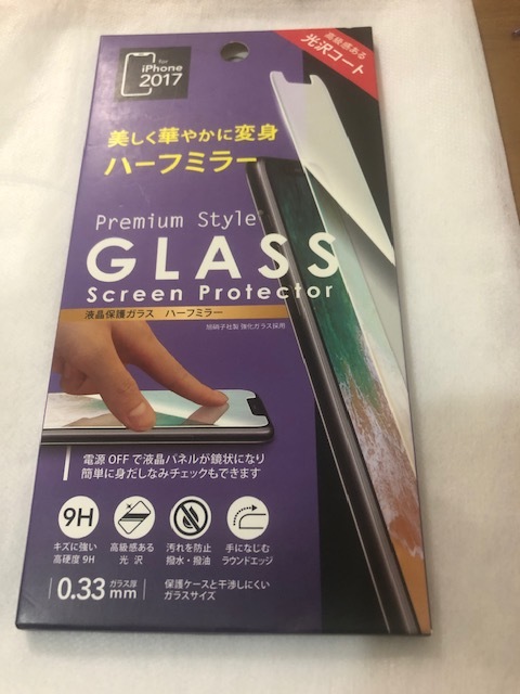 お気にいる オンラインショッピング 新品のPGA iPhone X 液晶保護ガラス 高硬度の9H 0.33ｍｍ 光沢コート 580円即決 送料140円～ mobius-studio.pl mobius-studio.pl