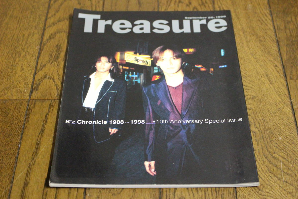 71％以上節約 超可爱 B'z The Book Treasure - 1998年9月20日発行 Chronicle 1988~1998 10th Anniversary Special Issue. ファンクラブ誌 会報 非売品 X116 hydroflasksverige.se hydroflasksverige.se