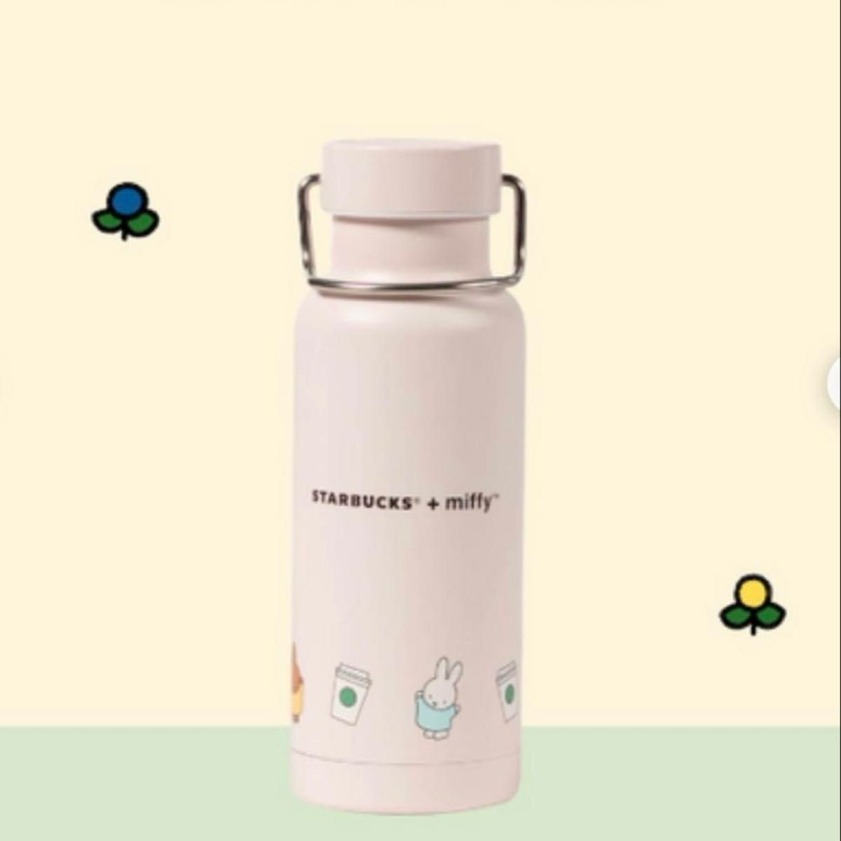 Starbucks 海外スタバ ミッフィー タンブラー 海外限定品 