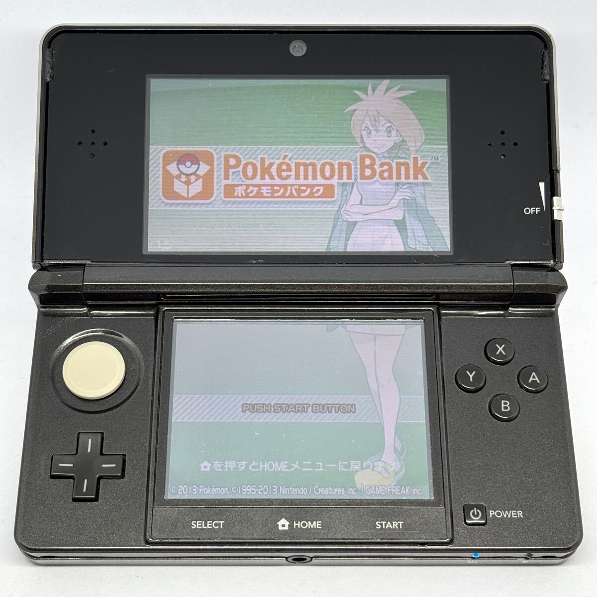 ニンテンドー3DS ポケモンバンク ポケムーバー /【Buyee】 Buyee - Japanese Proxy Service | Buy from  Japan!