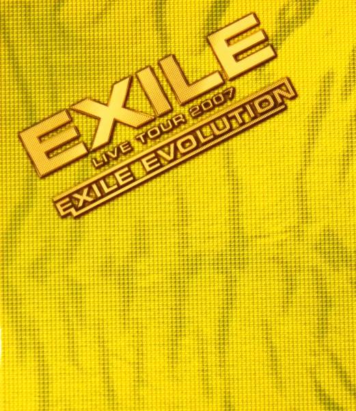 値引 2021新作 EXILE EVOLUTION 2007 ライブ ツアーパンフレット 写真集 sannart.com sannart.com